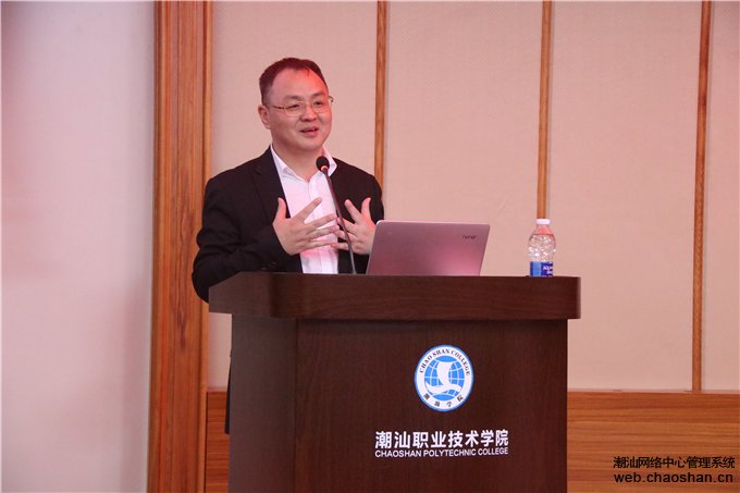 姜涛教授开讲
